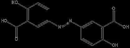 化合物OLSALAZINE(储存“-20℃”;运输“冰袋”)