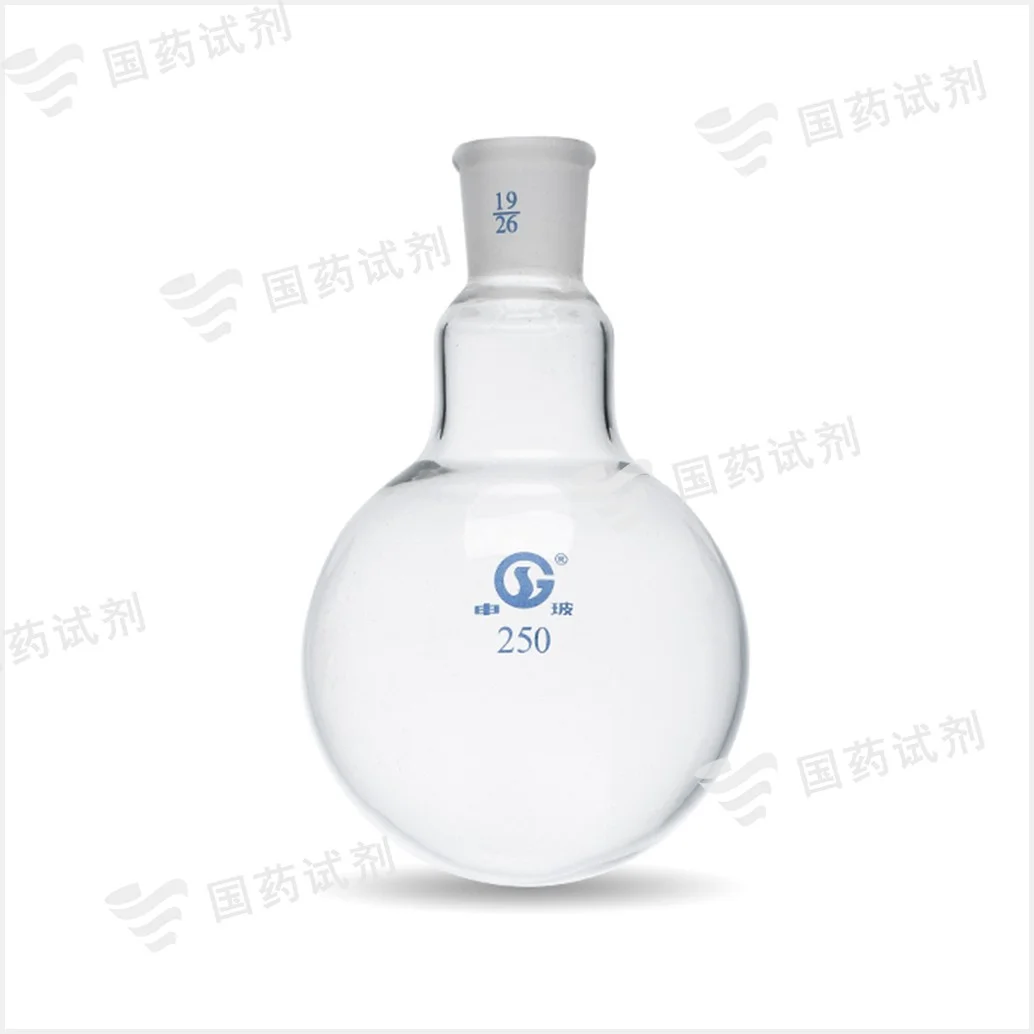 圆底烧瓶短颈 - 申玻