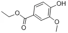 香草酸乙酯