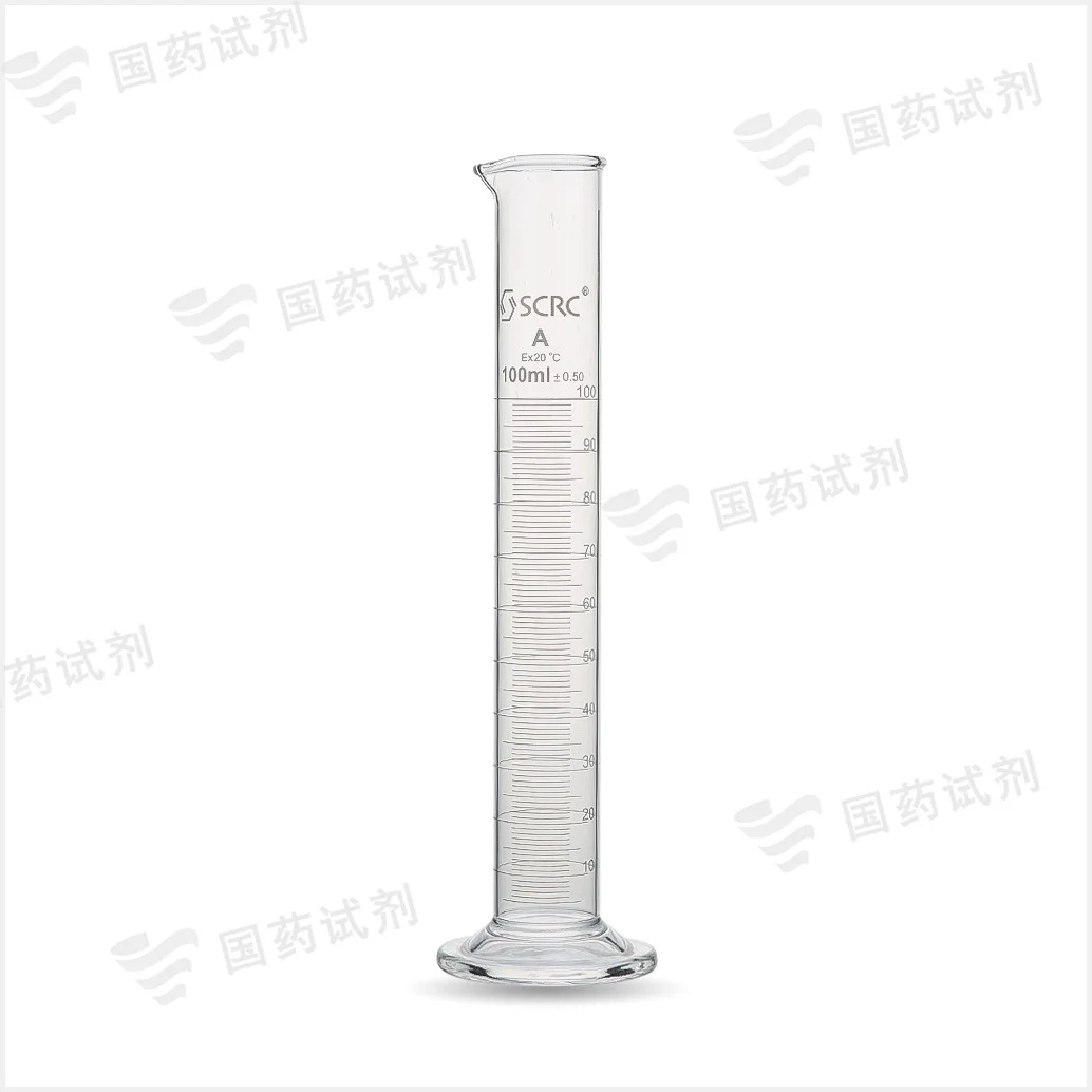 量筒(圆底 量出)A级