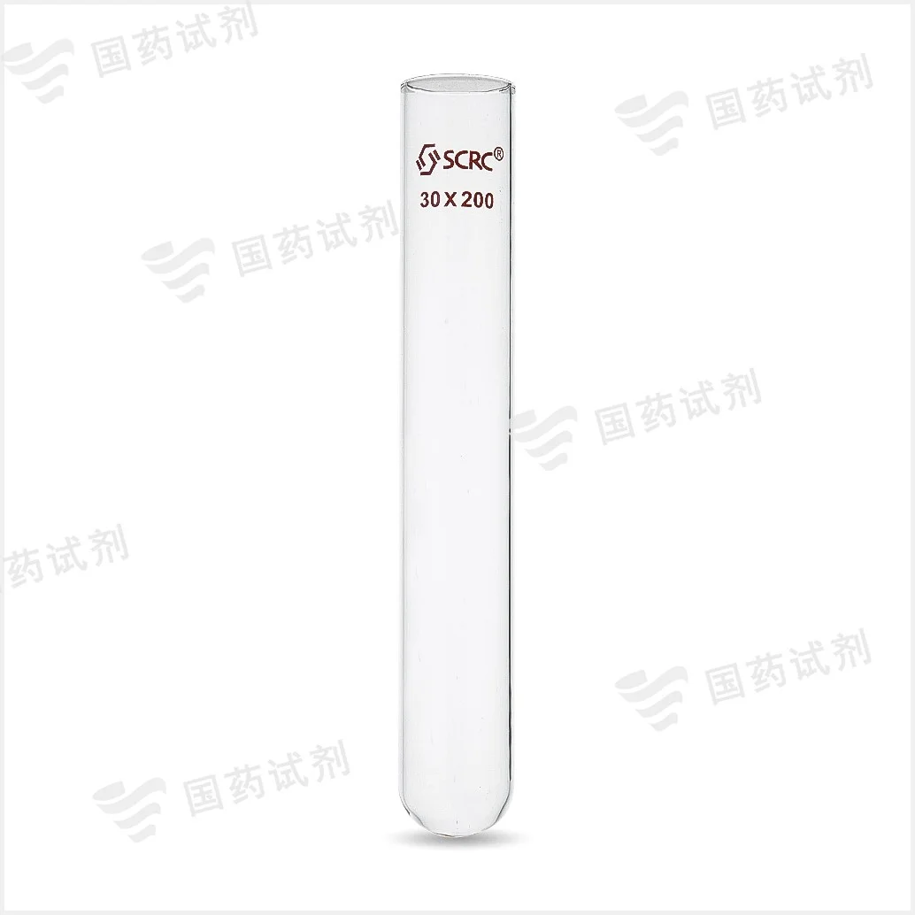 厚料平口试管