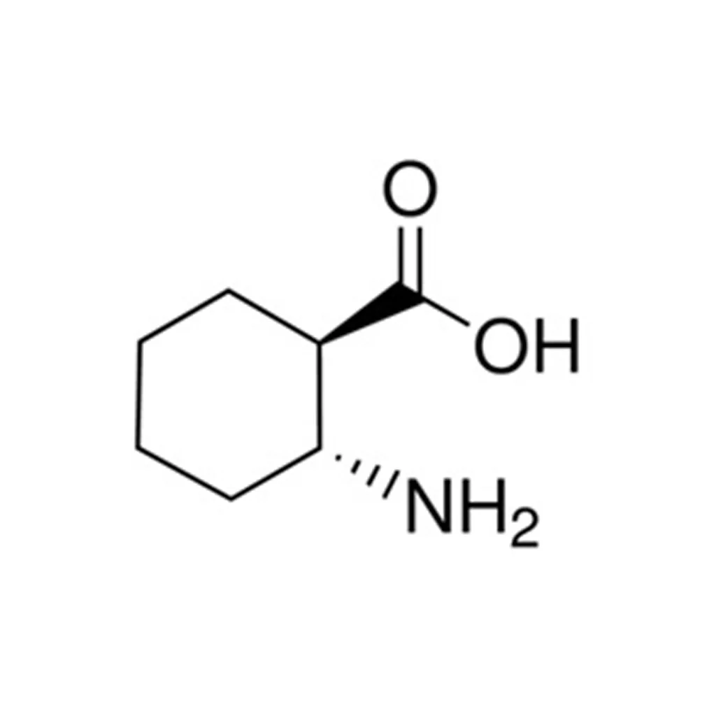 顺-2-氨基-1-环己羧酸