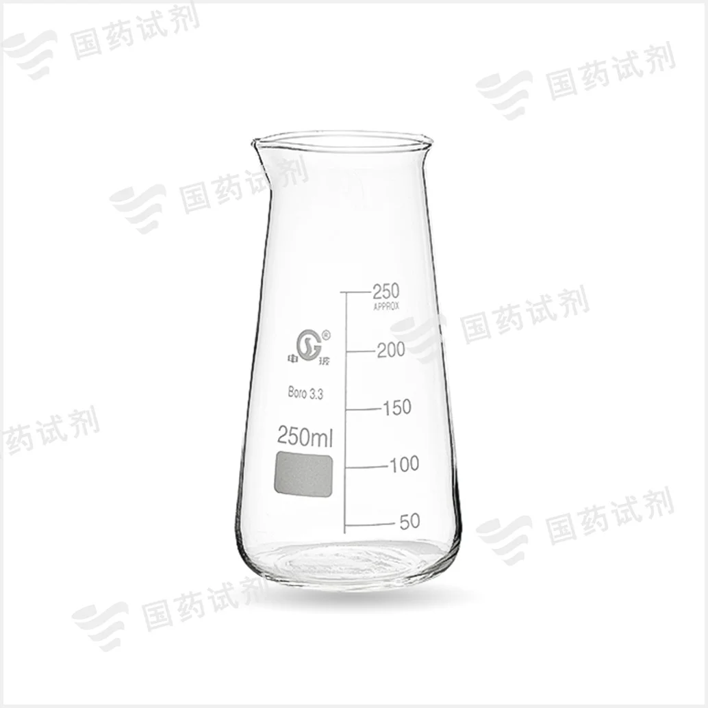 三角烧杯 - 申玻