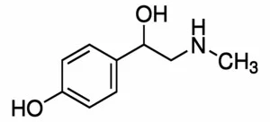 标准品SYNEPHRINE (30 MG) - USP