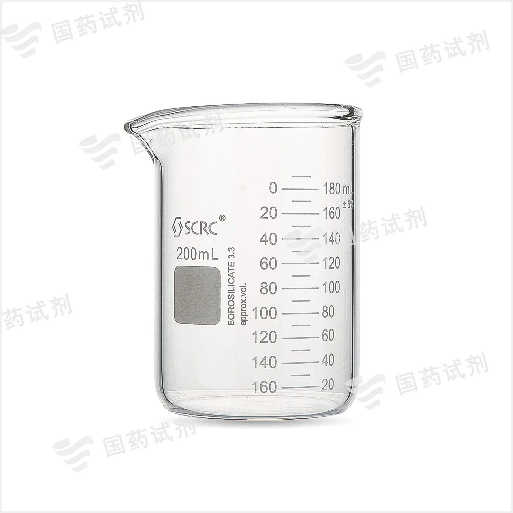 厚壁烧杯