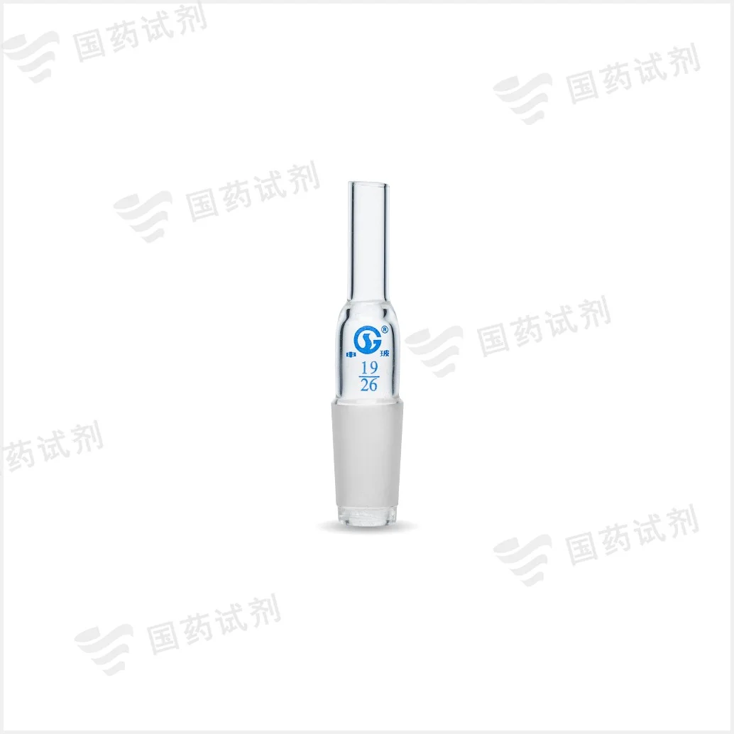 搅拌器套管(丙型)