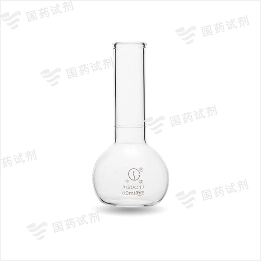 钢铁量瓶