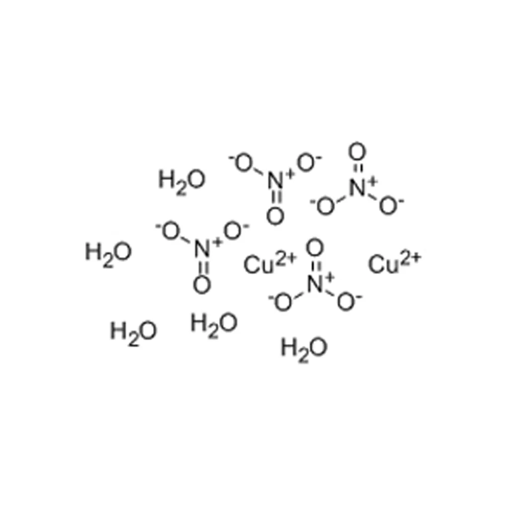 2.5水合硝酸铜(II), 98+%, ACS REAGENT