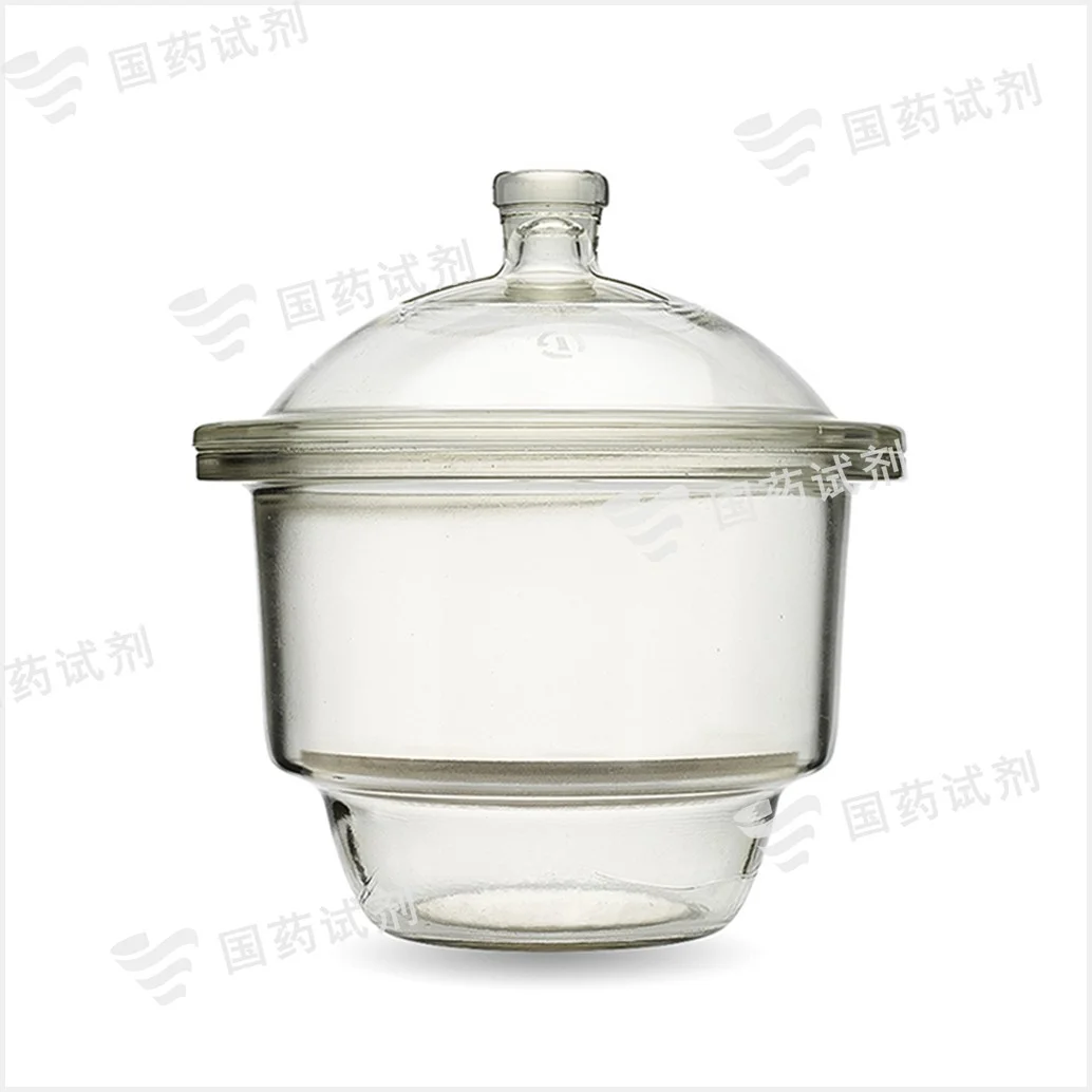 干燥器