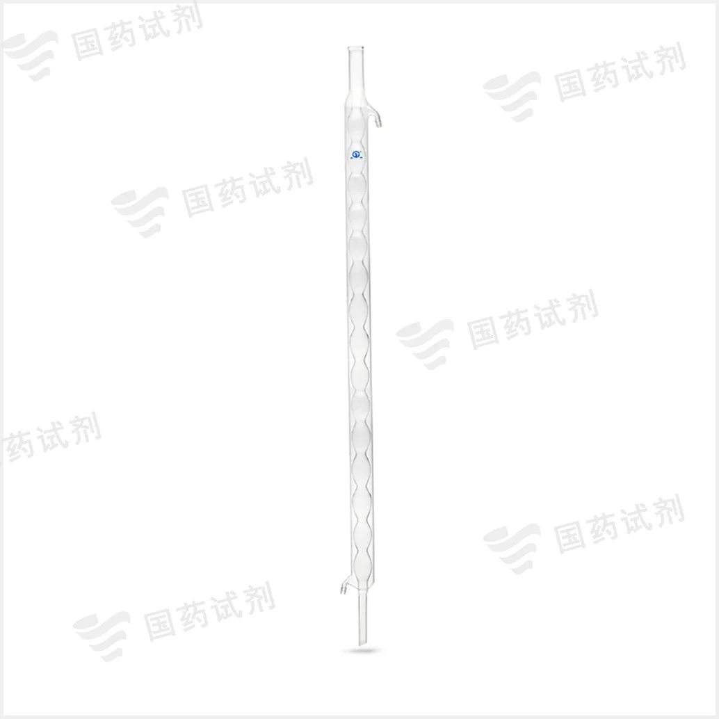 球形冷凝管
