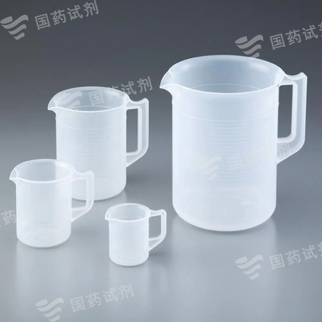 PP带把手烧杯