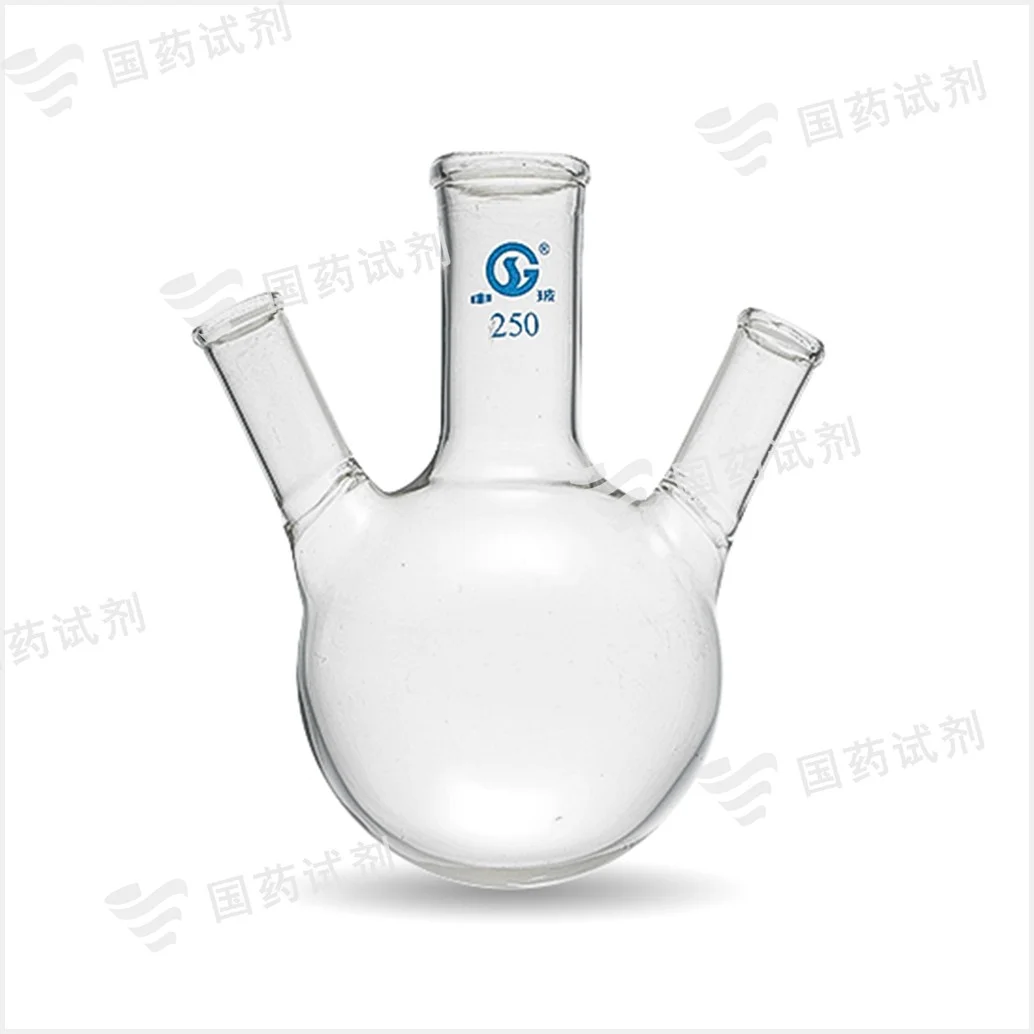 三口烧瓶 - 申玻