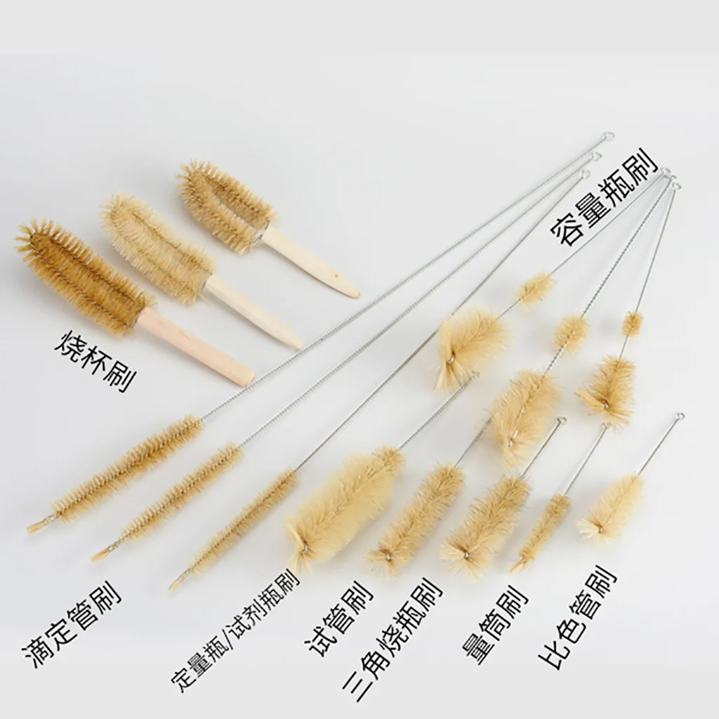 三角烧瓶刷