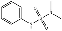 2.3-二巯基丁二酸(DMSA)