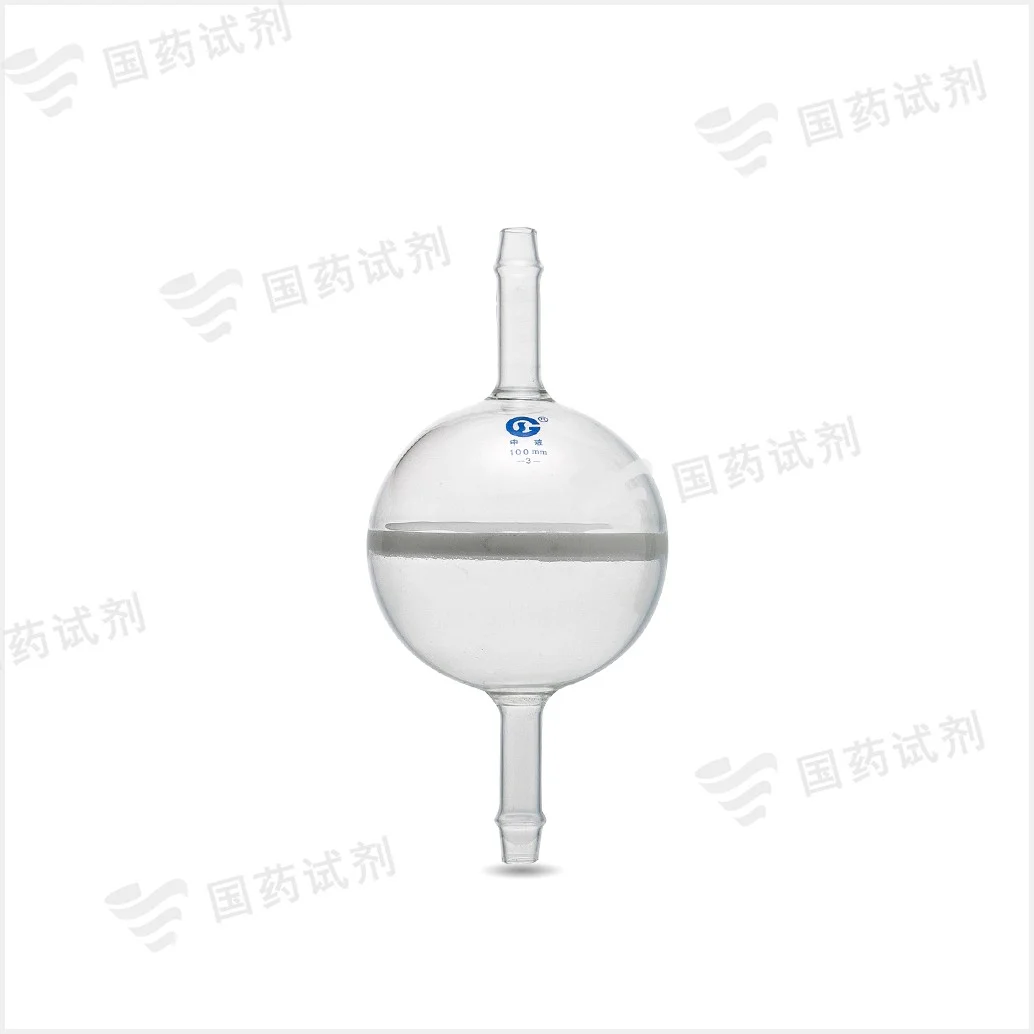 砂芯滤球