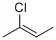 (Z)-2-氯-2-丁烯 - TCI