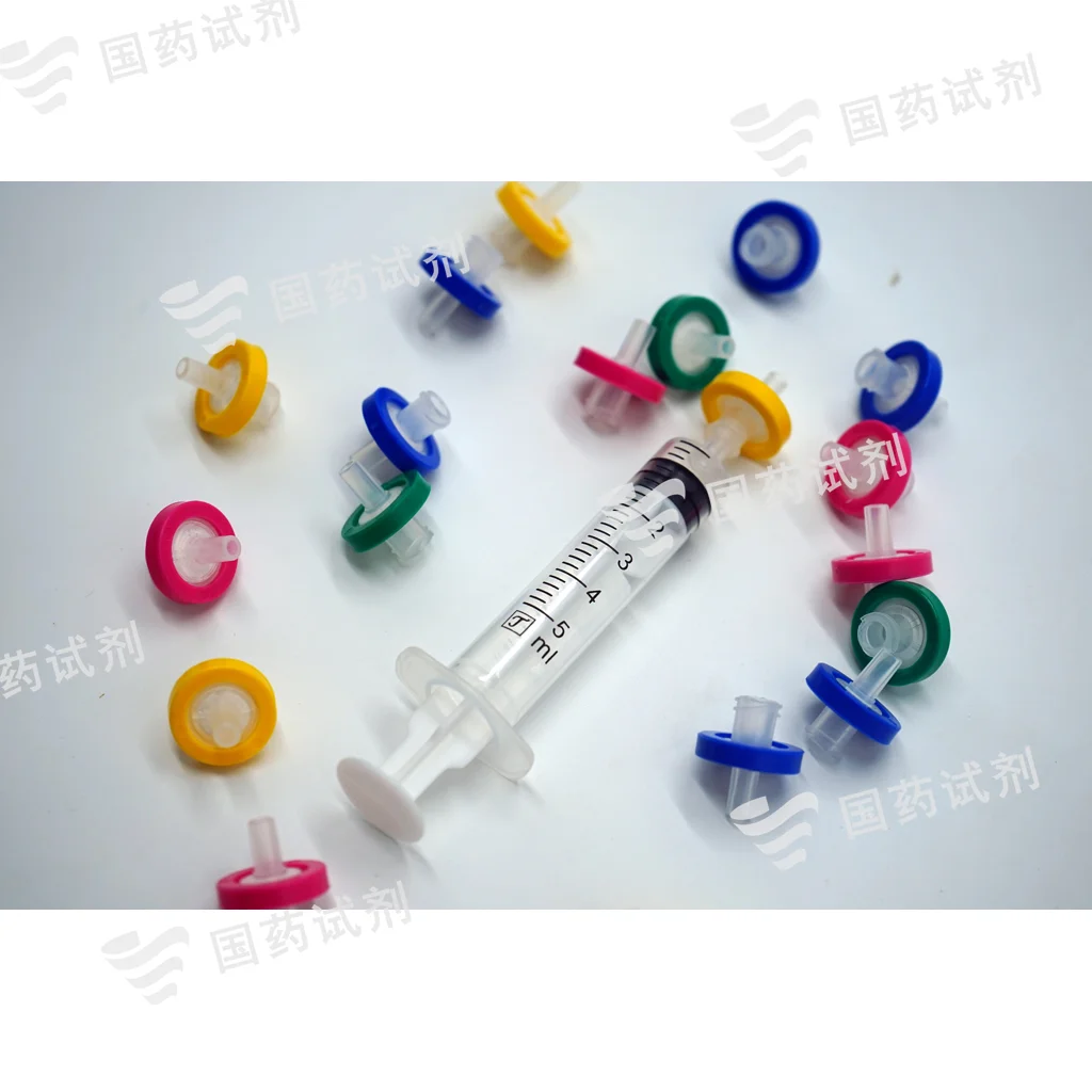 一次性针头滤器(聚四氟乙烯)