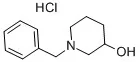 1-苄基-3-羟基哌啶盐酸盐