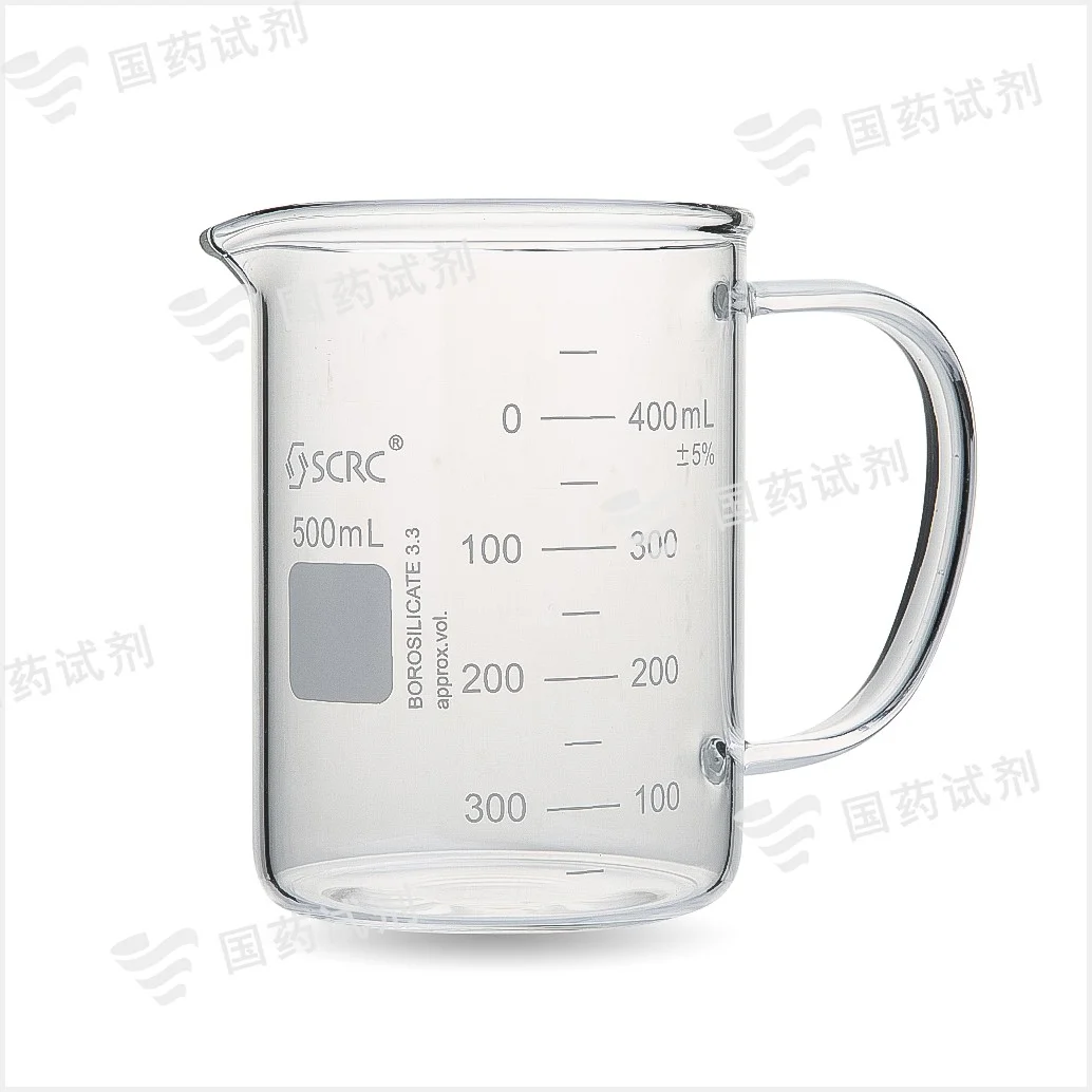 有柄厚壁烧杯