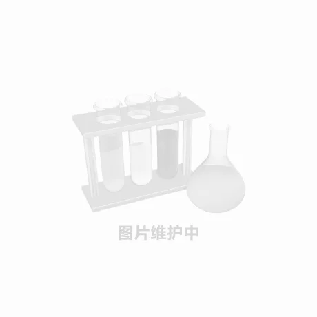 高级别琼脂糖-葡聚糖200 试剂