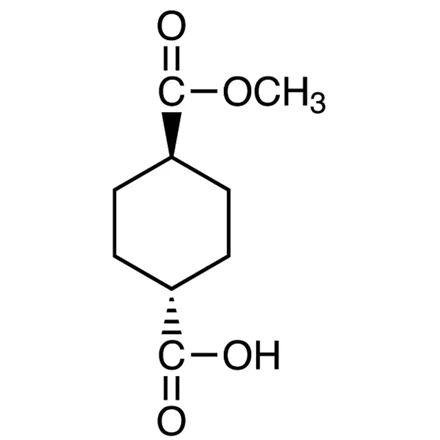 反式-1,4-环己烷二甲酸单甲酯