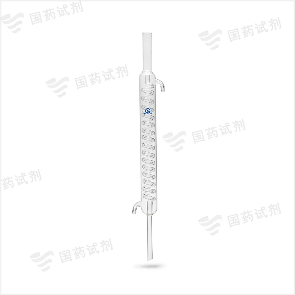 蛇形冷凝管 - 申玻