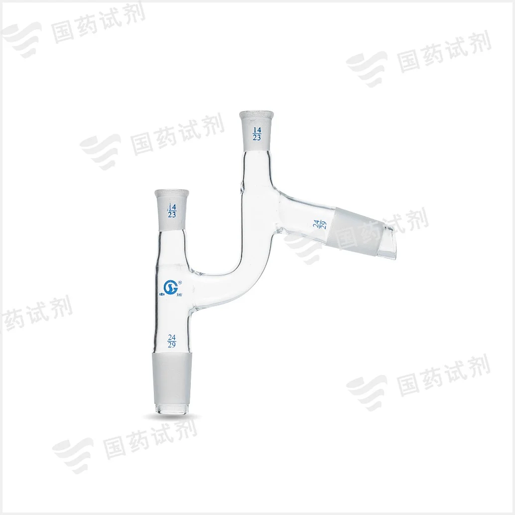 分馏头75度
