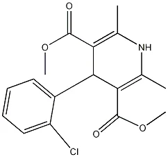 氨氯地平杂质7(氨氯地平EP杂质G)
