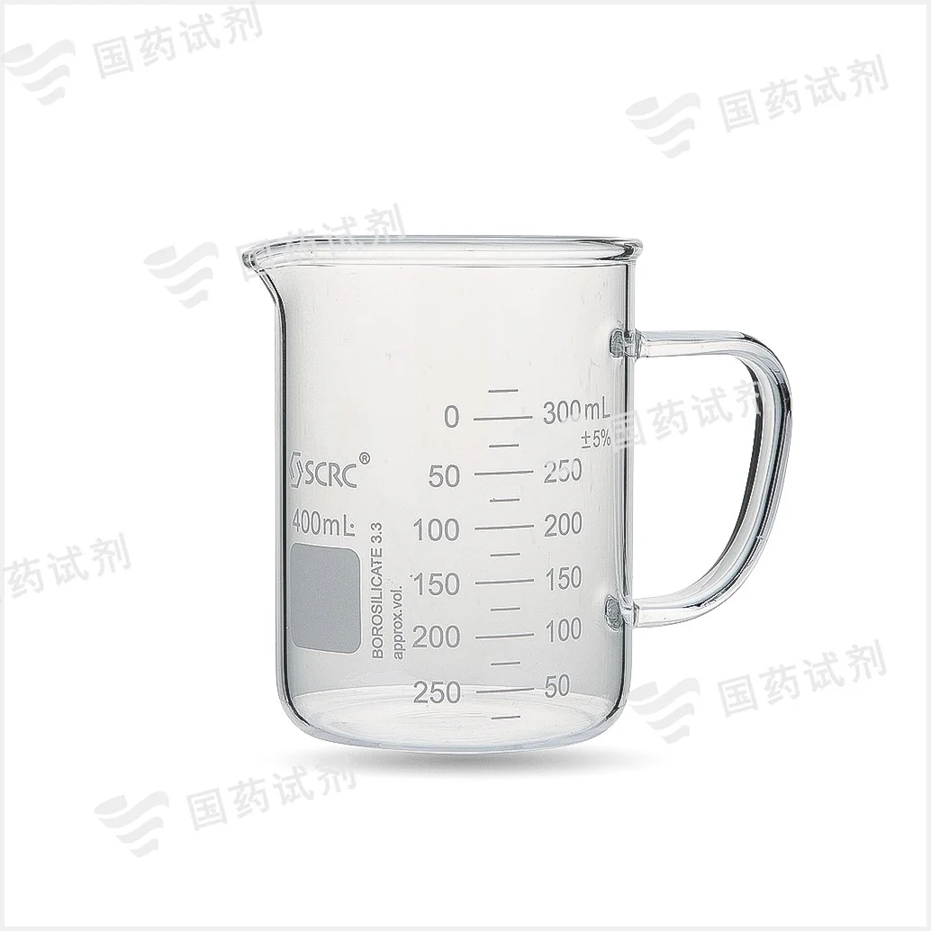 有柄厚壁烧杯