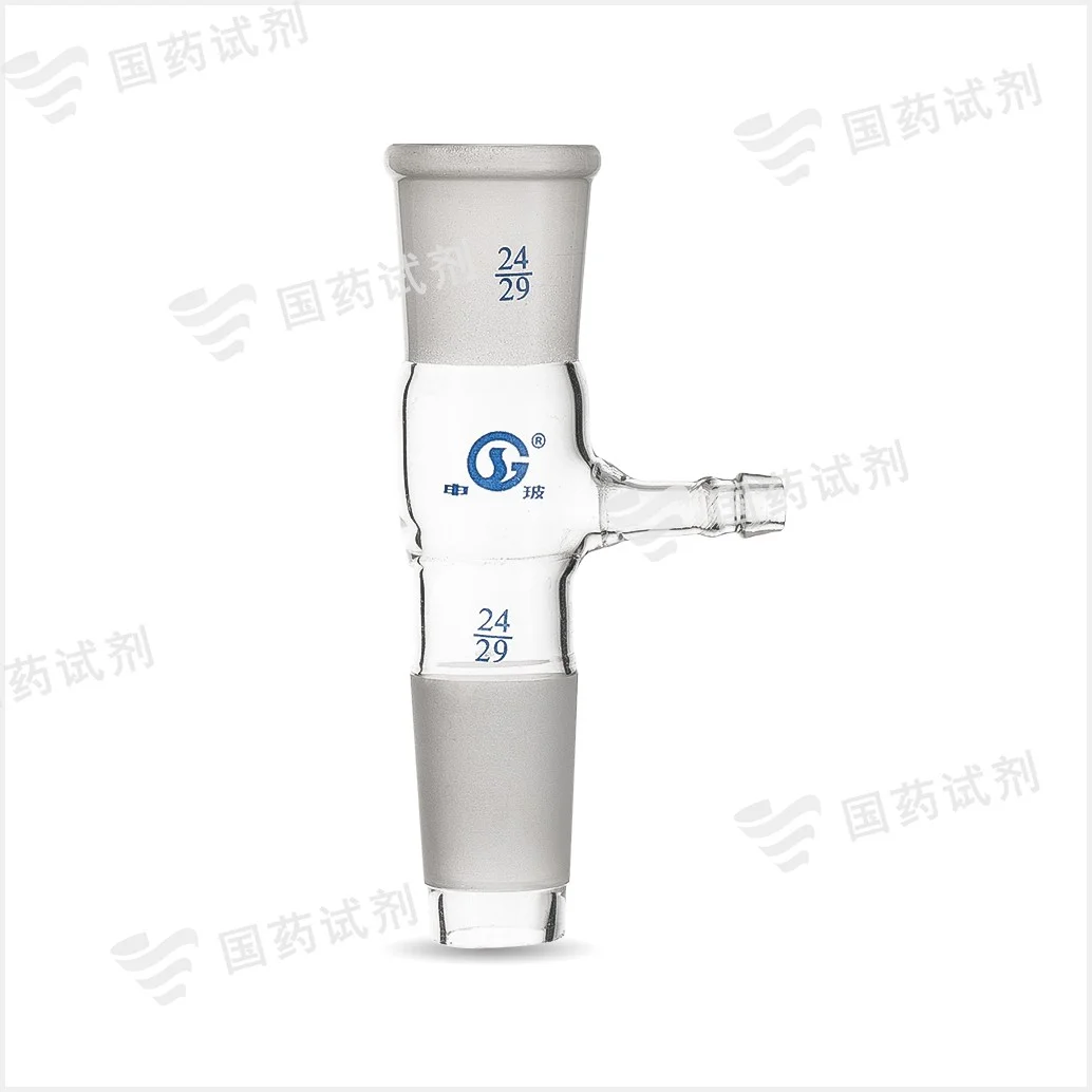 抽气接管