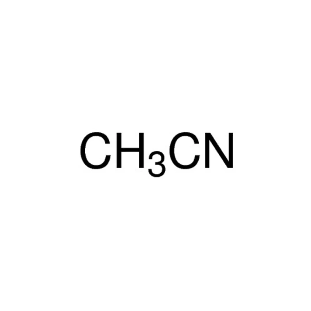 乙腈