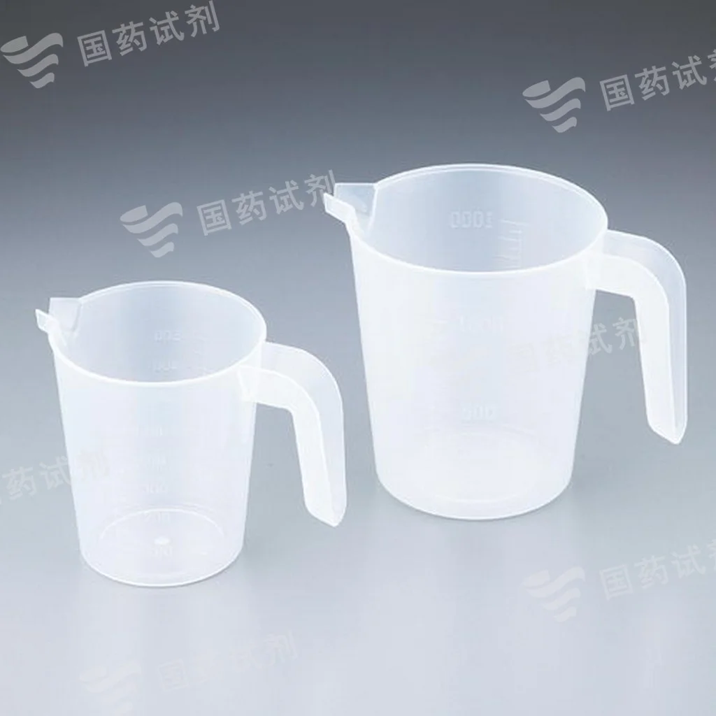 量杯