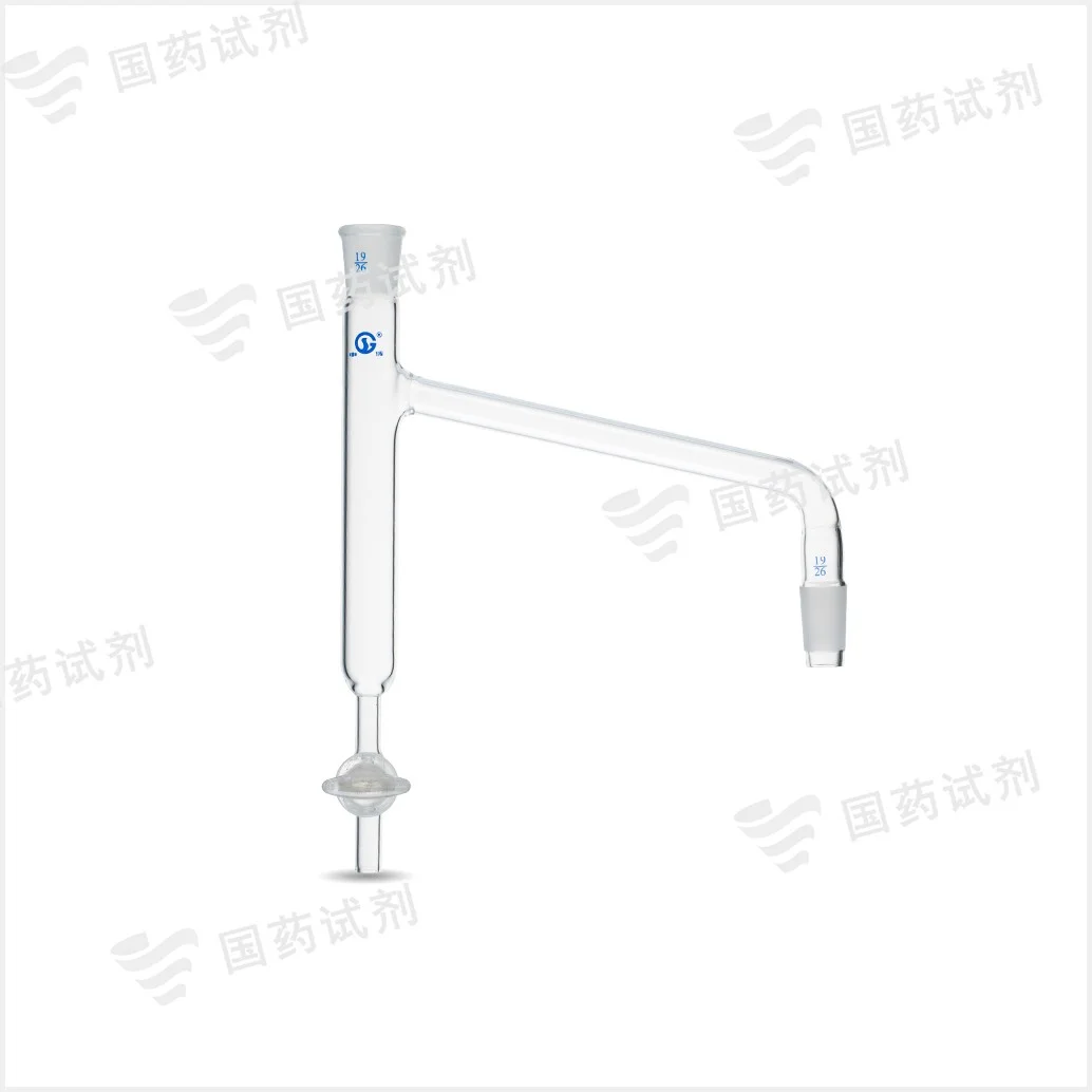 油水分离器