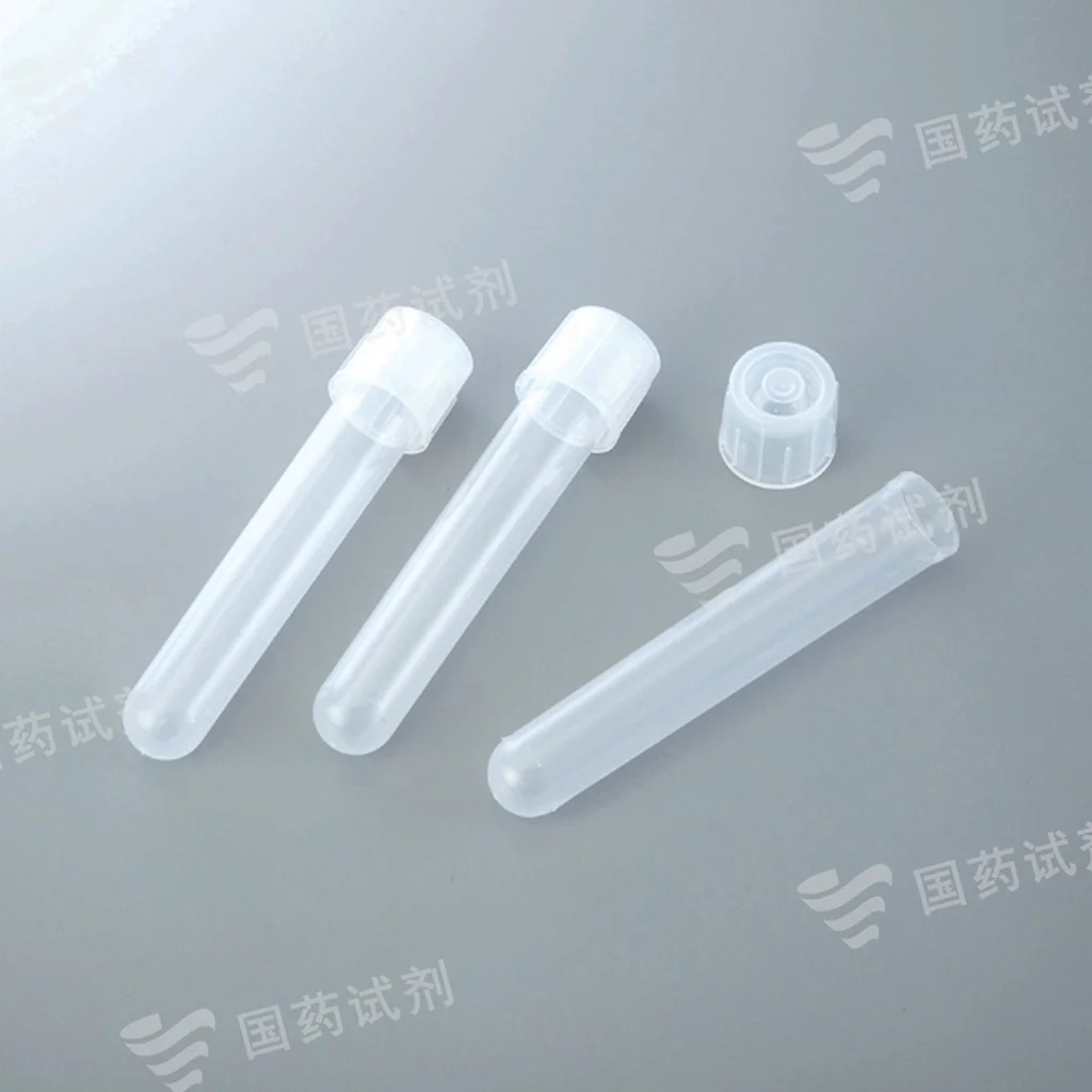 无菌PP管