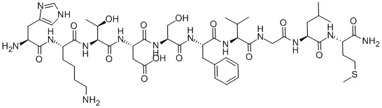化合物NEUROKININ A(储存“-20℃”;运输“冰袋”)