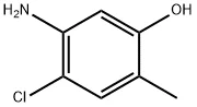 4-氯-5-氨基邻甲酚(储存“2-8℃”;运输“常温”)