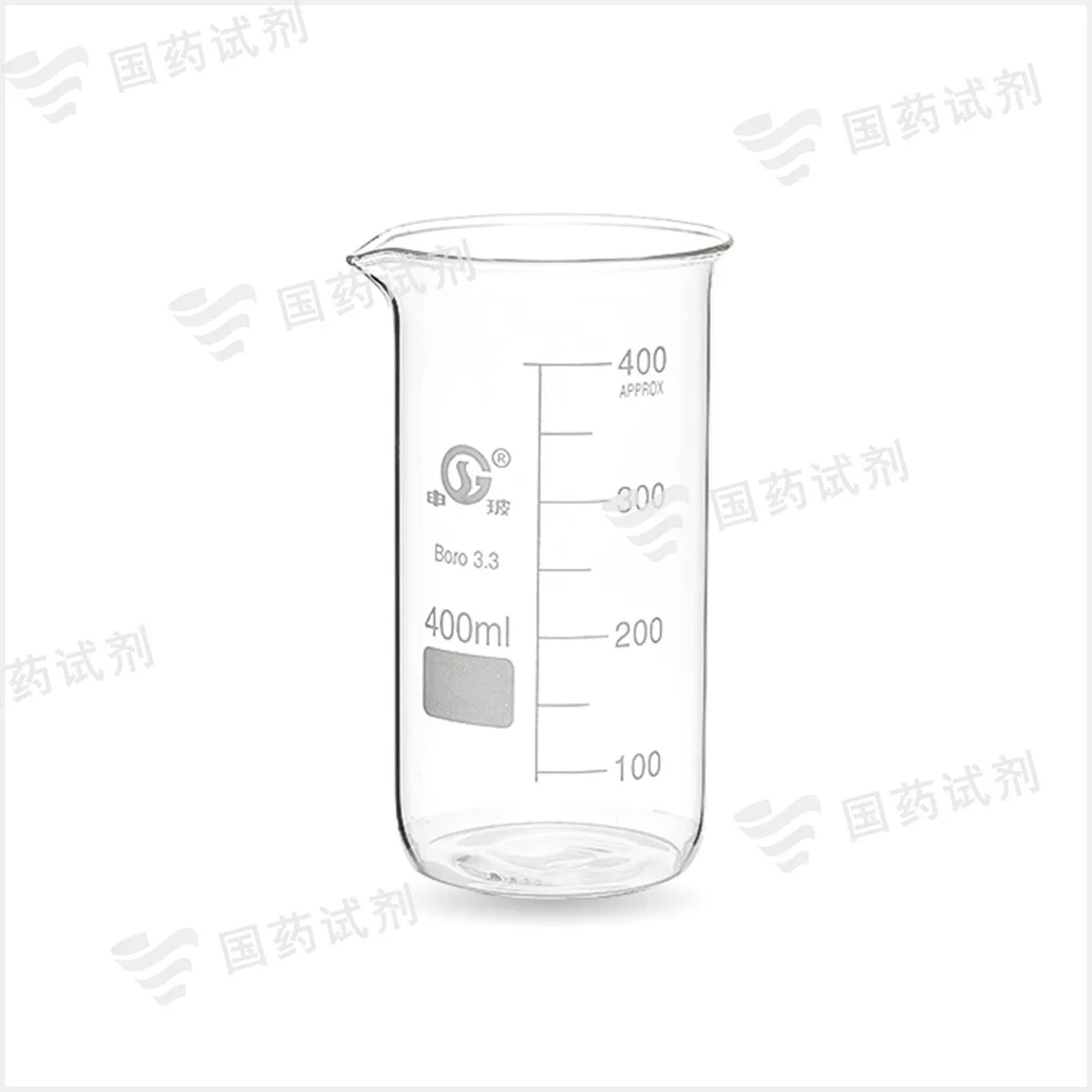 高形烧杯 - 申玻