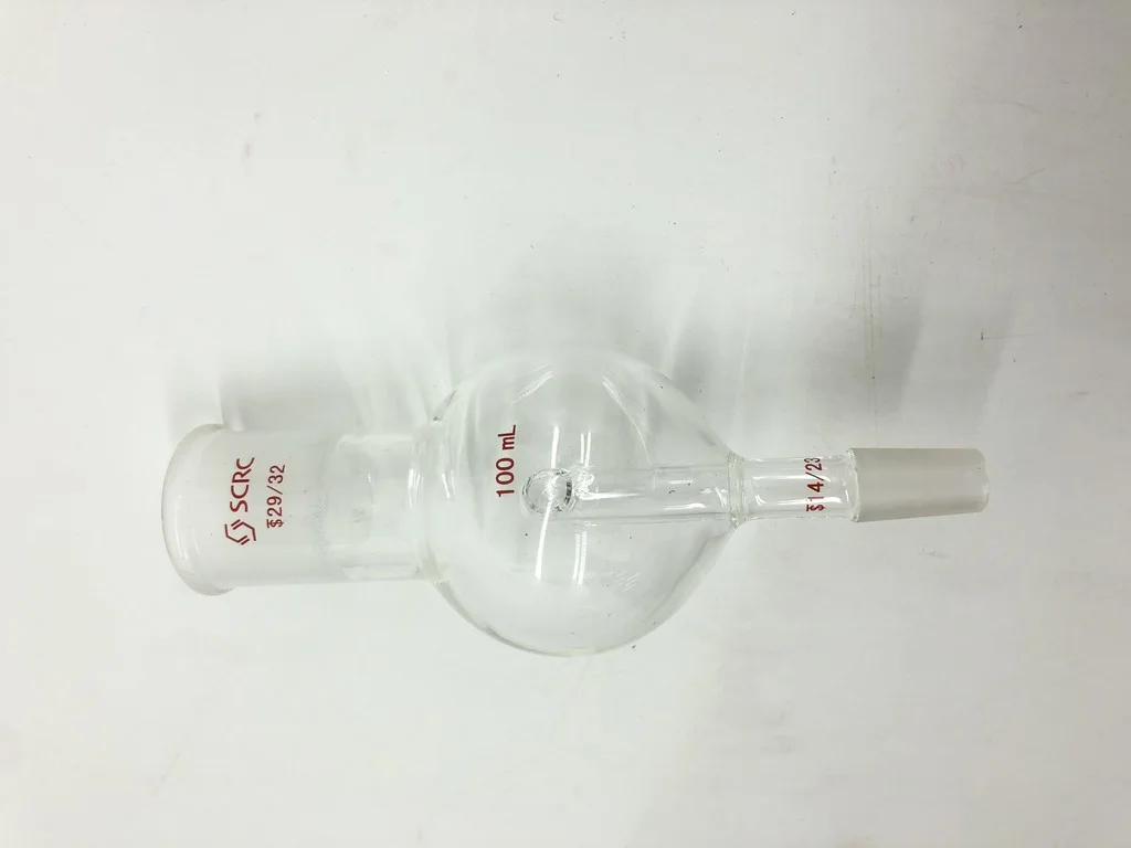 防溅球