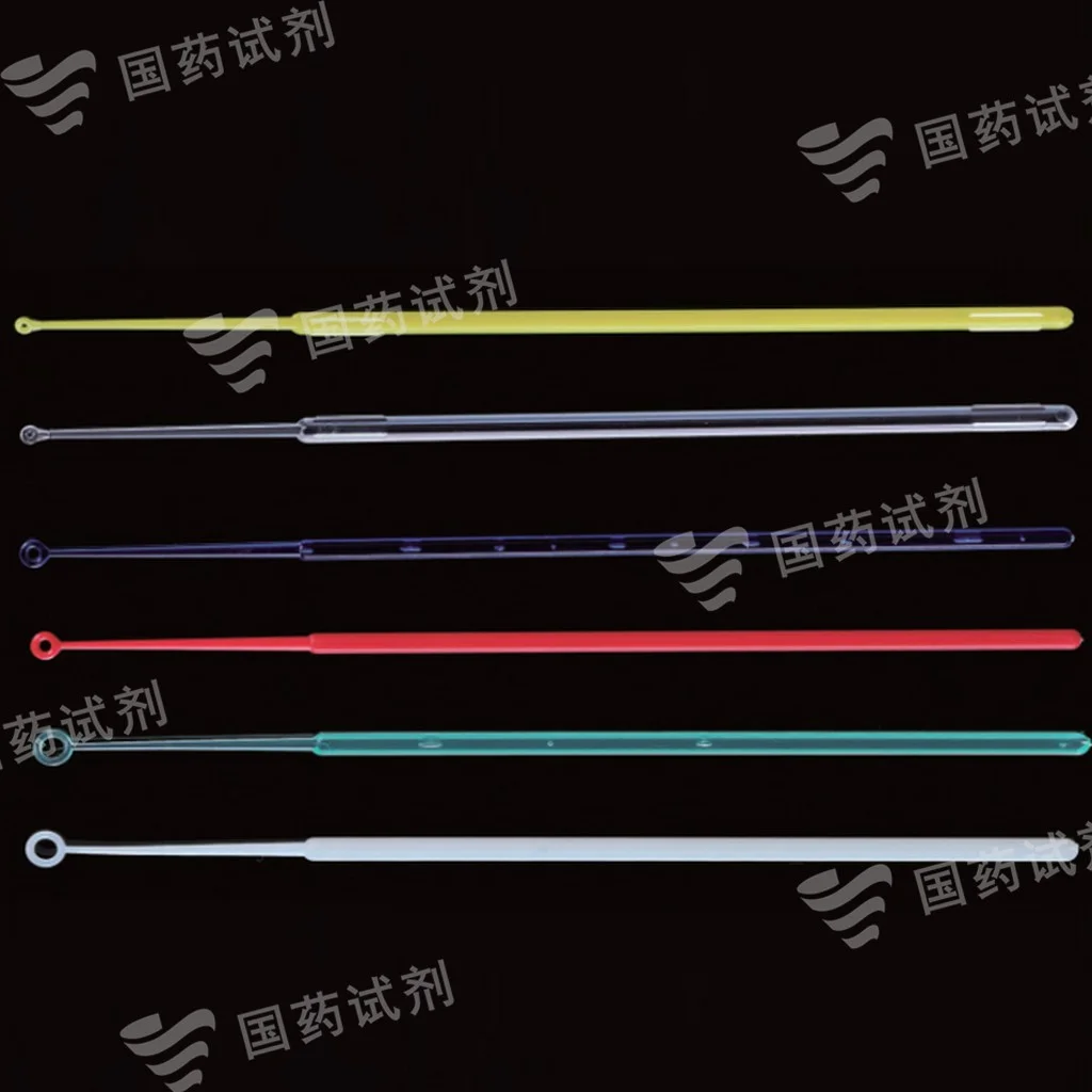 经济型接种环(PS 硬性)