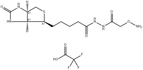 化合物ALDEHYDE REACTIVE PROBE (TRIFLUOROACETATE SALT)(储存“-20℃”;