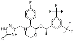 阿瑞吡坦杂质1(储存“2-8℃”；运输“冰袋”)