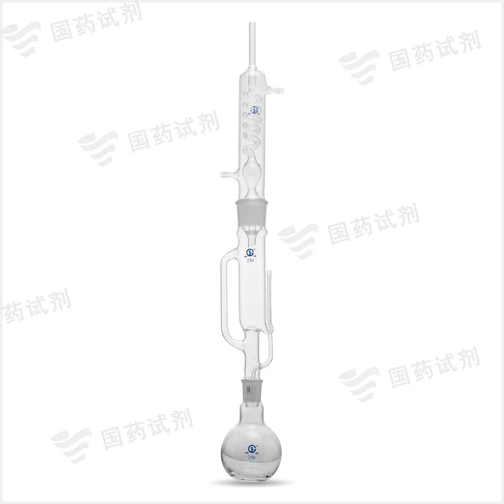 蛇球形脂肪抽出器 - 申玻