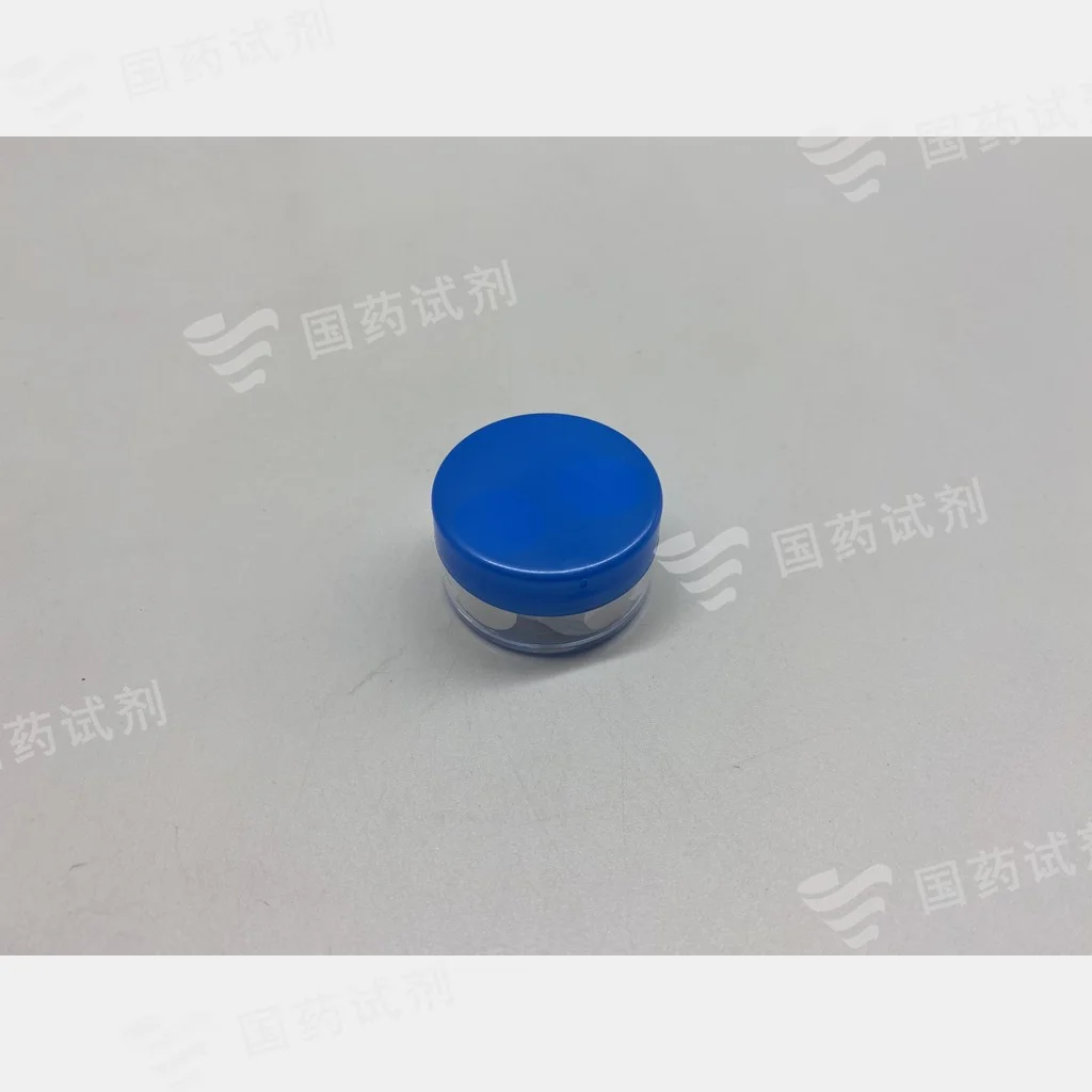 微孔滤膜(混纤-水系)