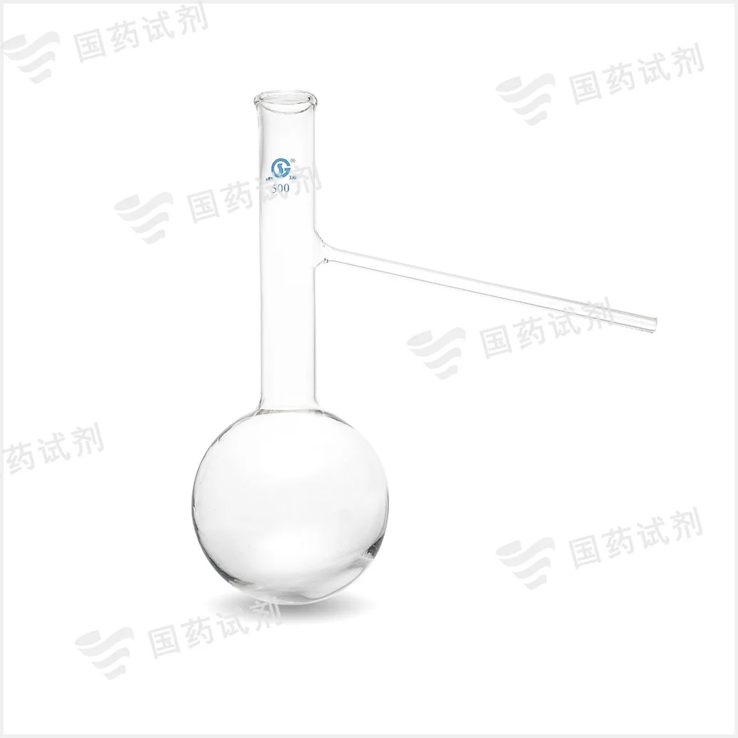 蒸馏烧瓶 - 申玻