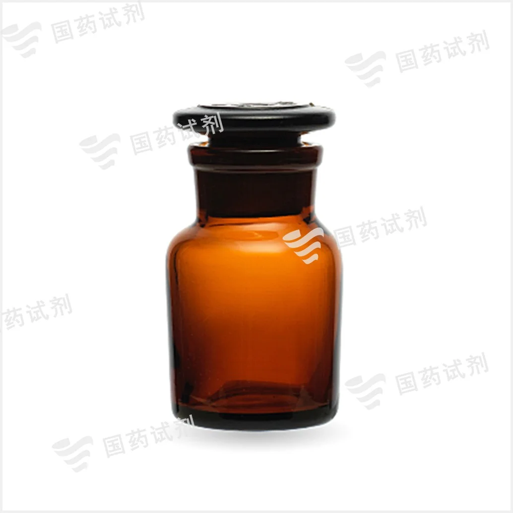 棕色大口试剂瓶 - 申玻
