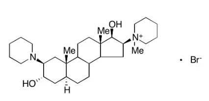 维库溴铵杂质4(维库溴铵EP杂质D)