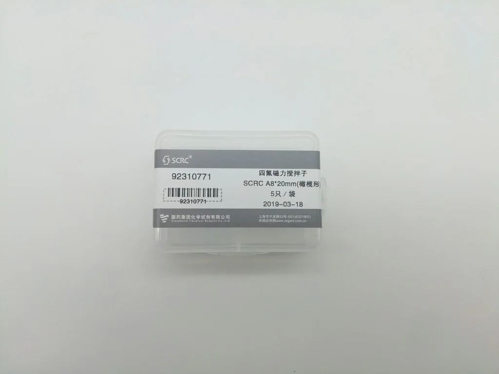 四氟磁力搅拌子