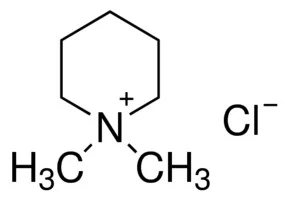 缩节胺（储存“2-8℃”；运输“冰袋”）