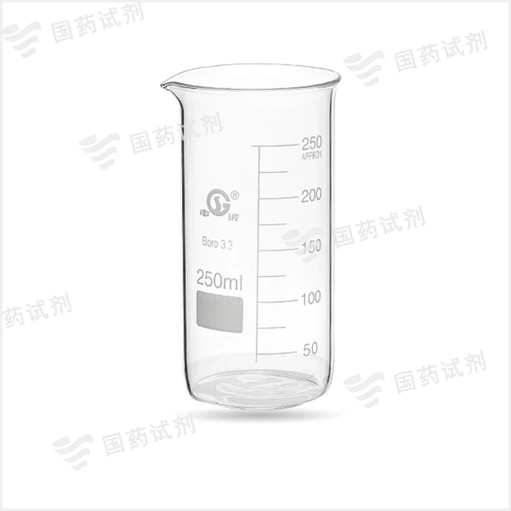 高形烧杯 - 申玻