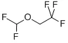 试剂DIFLUOROMETHYL 2，2，2-TRIFLUOROETHYL ETHER(储存“2-8℃”；运输“冰袋”) - TRC